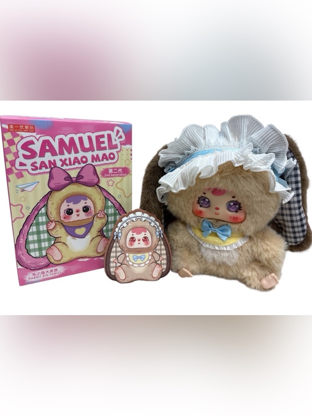 Baby/Toddler Bundle 10 Pieces - Picture 10 of 12